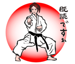 OSU!! Karate girl sticker #6172402