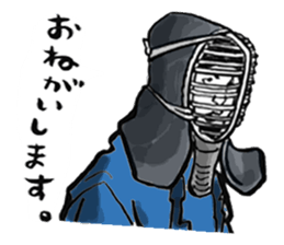 KENDO-KUN&SINPAN-CHAN sticker #6172659