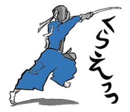 KENDO-KUN&SINPAN-CHAN sticker #6172664