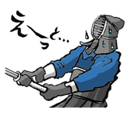 KENDO-KUN&SINPAN-CHAN sticker #6172667