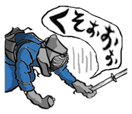 KENDO-KUN&SINPAN-CHAN sticker #6172670
