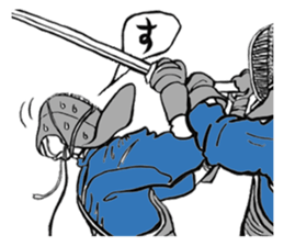 KENDO-KUN&SINPAN-CHAN sticker #6172676