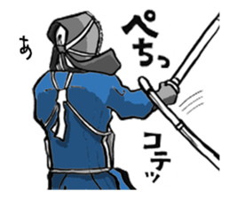 KENDO-KUN&SINPAN-CHAN sticker #6172680