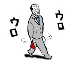 KENDO-KUN&SINPAN-CHAN sticker #6172692