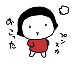 kayo girl sticker #6172740