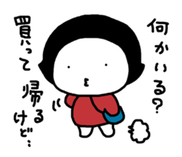 kayo girl sticker #6172741