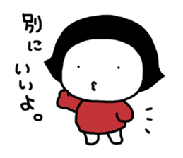 kayo girl sticker #6172747