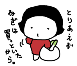 kayo girl sticker #6172749