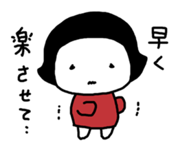 kayo girl sticker #6172759