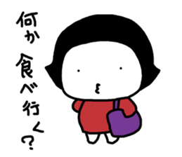 kayo girl sticker #6172762