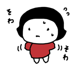 kayo girl sticker #6172765