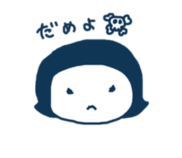 kayo girl sticker #6172771