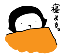 kayo girl sticker #6172772