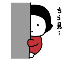 kayo girl sticker #6172773