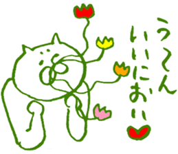 The cat which loves flowers sticker #6172819