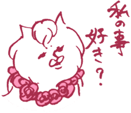 The cat which loves flowers sticker #6172820