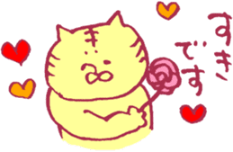 The cat which loves flowers sticker #6172821