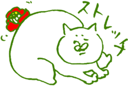 The cat which loves flowers sticker #6172824