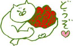 The cat which loves flowers sticker #6172832