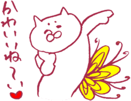 The cat which loves flowers sticker #6172838