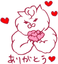 The cat which loves flowers sticker #6172839