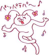The cat which loves flowers sticker #6172847