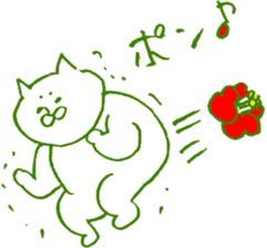 The cat which loves flowers sticker #6172851