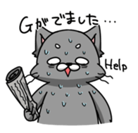 MARO CAT & MARO MOUSE . Part3 sticker #6172967