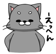 MARO CAT & MARO MOUSE . Part3 sticker #6172970