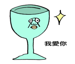 (CHINESE VERSION) ADDICTIVE FACE sticker #6172978