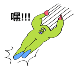 (CHINESE VERSION) ADDICTIVE FACE sticker #6173004