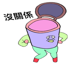 (CHINESE VERSION) ADDICTIVE FACE sticker #6173015