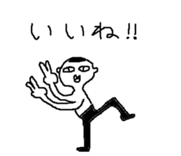 Mr.Black Tights sticker #6173096