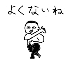 Mr.Black Tights sticker #6173097