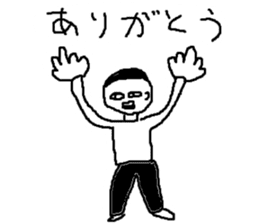 Mr.Black Tights sticker #6173098