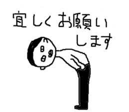 Mr.Black Tights sticker #6173099