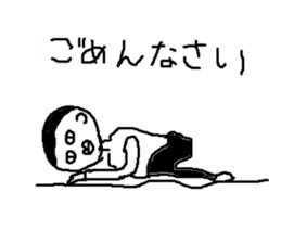 Mr.Black Tights sticker #6173100