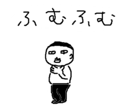 Mr.Black Tights sticker #6173102