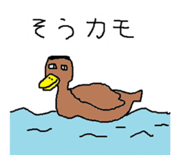 Mr.Black Tights sticker #6173105