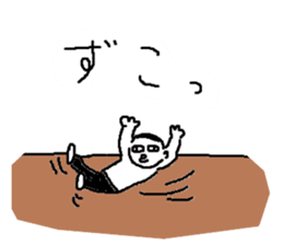 Mr.Black Tights sticker #6173109