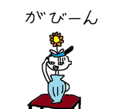 Mr.Black Tights sticker #6173110