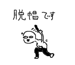 Mr.Black Tights sticker #6173113