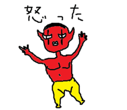 Mr.Black Tights sticker #6173115