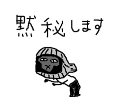 Mr.Black Tights sticker #6173117