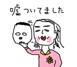 Mr.Black Tights sticker #6173118