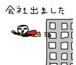 Mr.Black Tights sticker #6173122