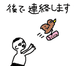 Mr.Black Tights sticker #6173124