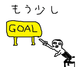 Mr.Black Tights sticker #6173127