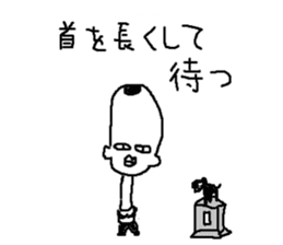 Mr.Black Tights sticker #6173128