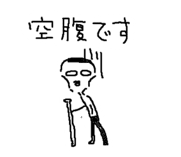 Mr.Black Tights sticker #6173129